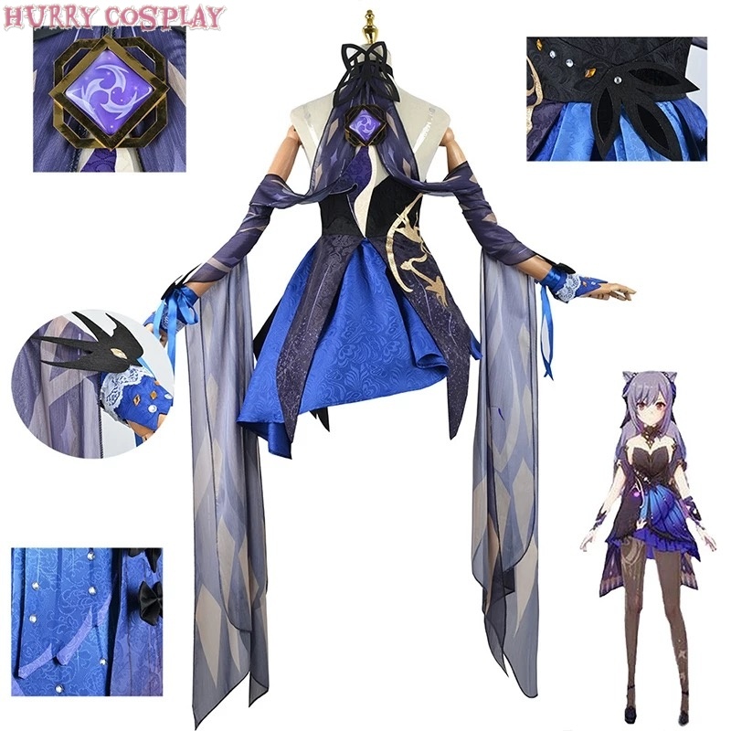 Game Cosplay,Genshin Impact,Genshin Impact Keqing Opulent Splendor Replaces Ellis Cosplay Costume